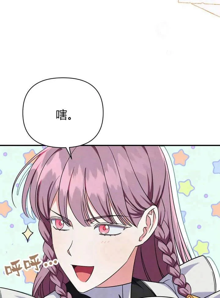 第10话79