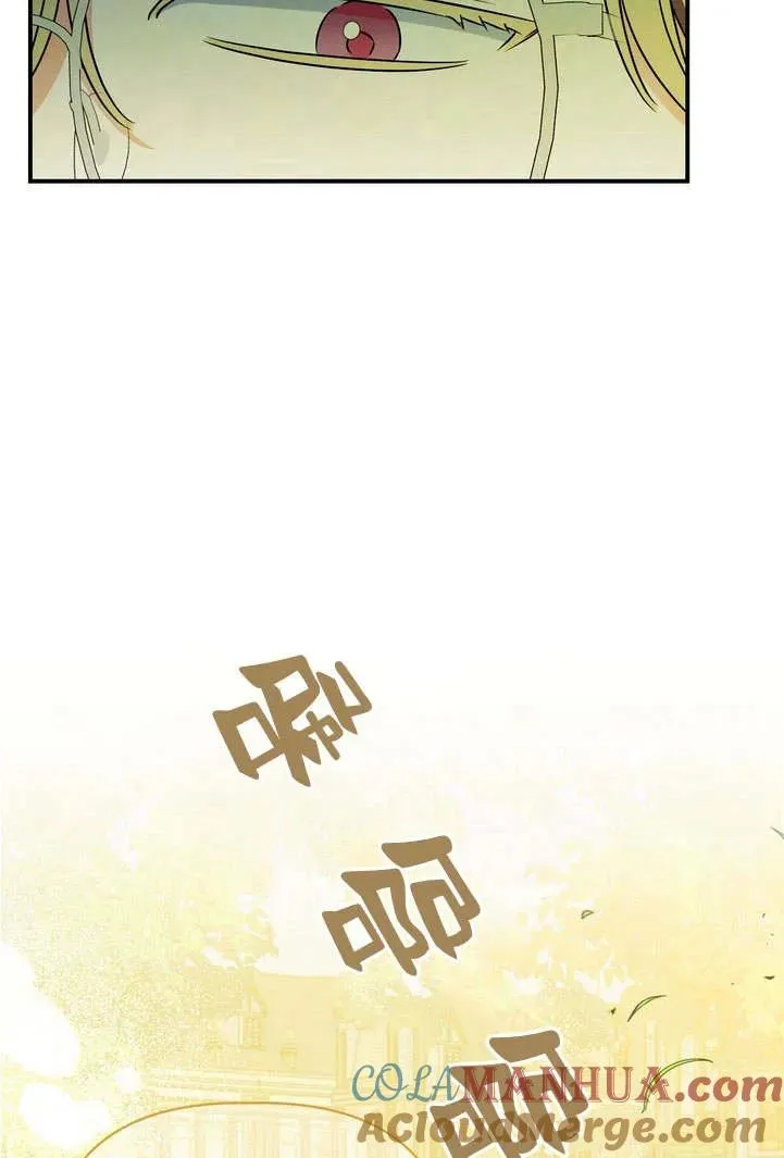 第20话28