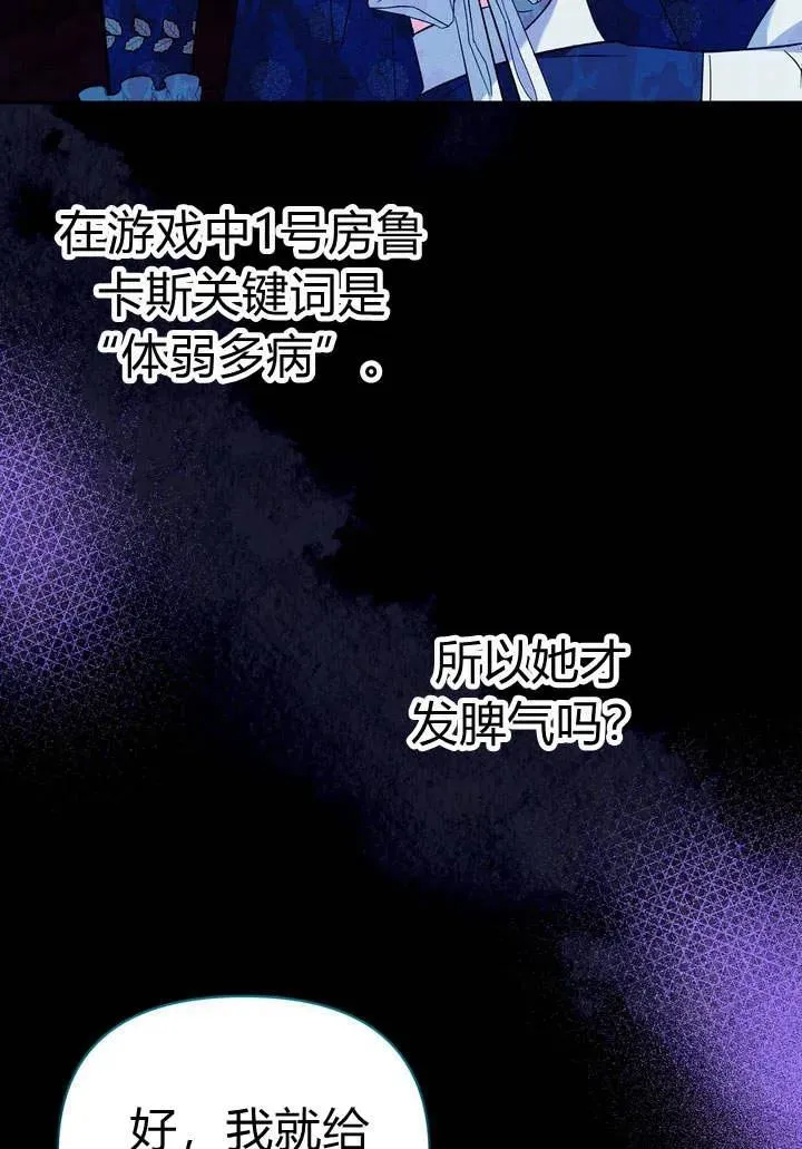 第10话55