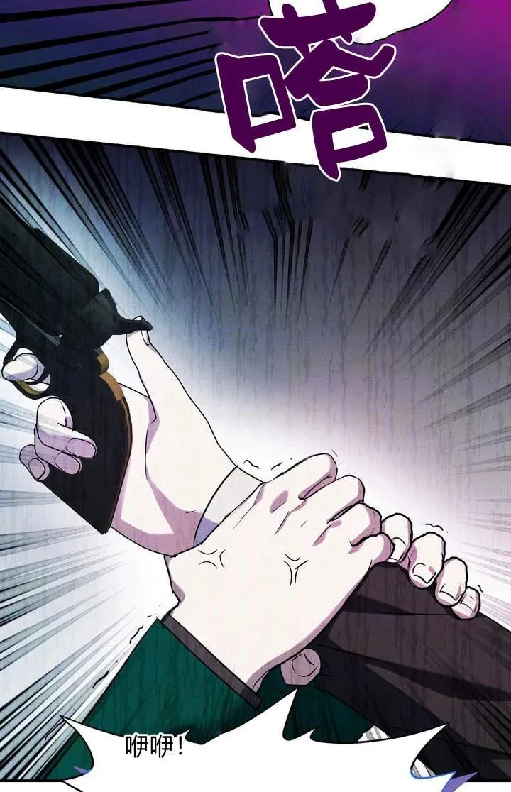 第13话20