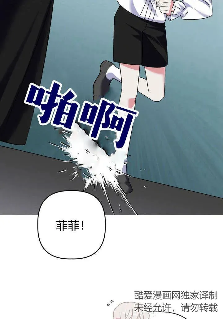 第35话40