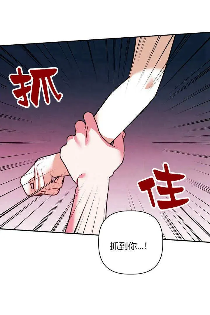 第38话20
