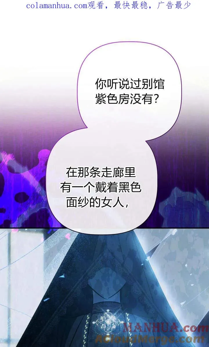 第19话0
