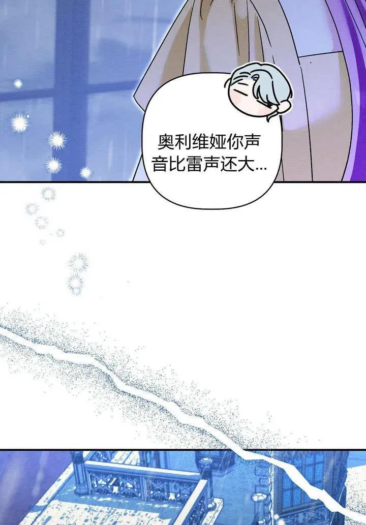 第30话98