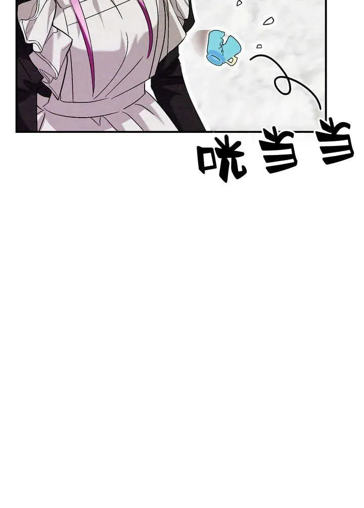 第23话15