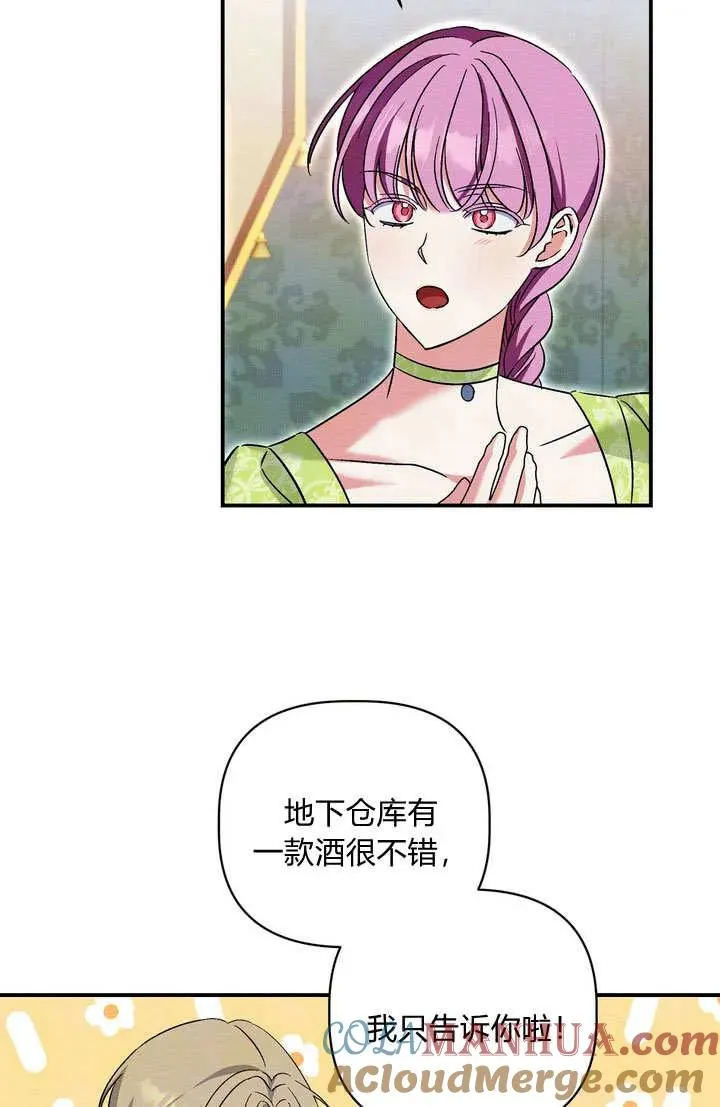 第36话51