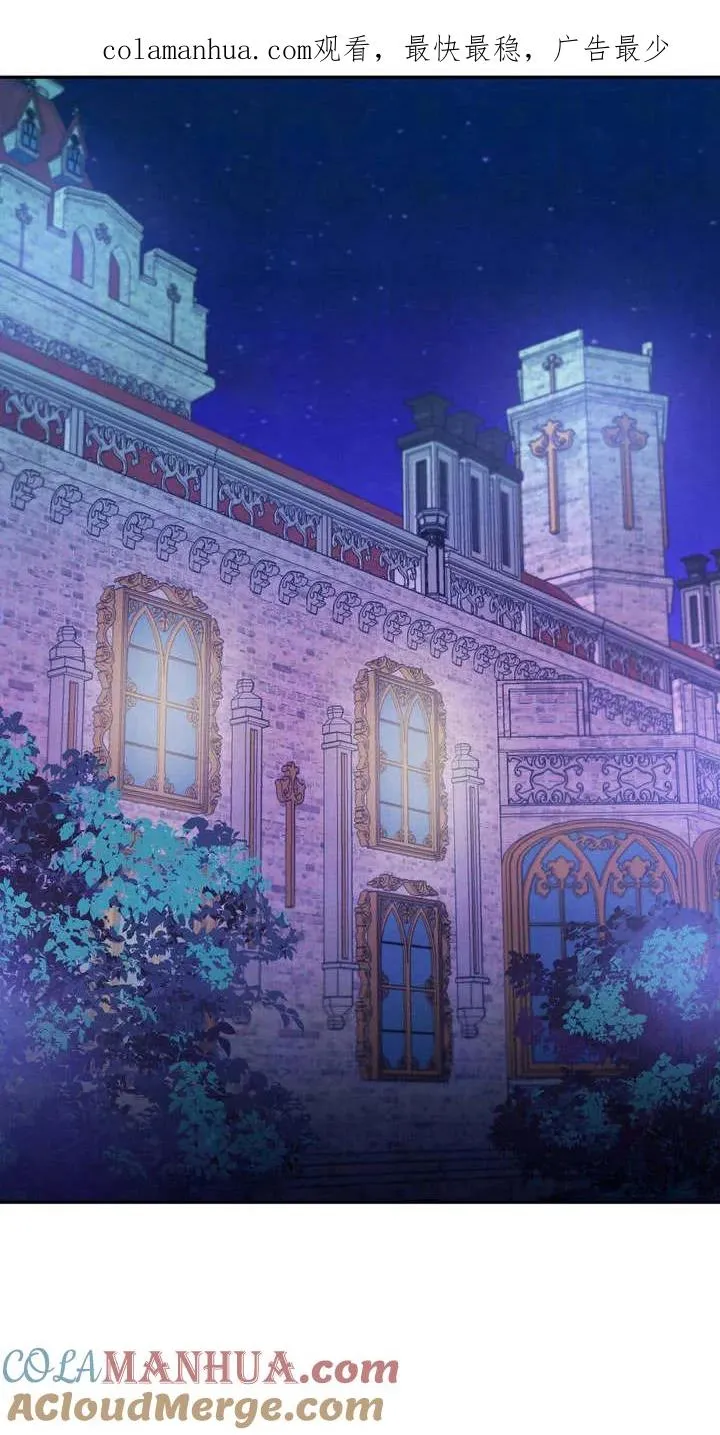 第8话0