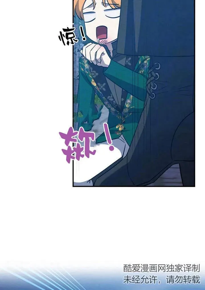 第13话28