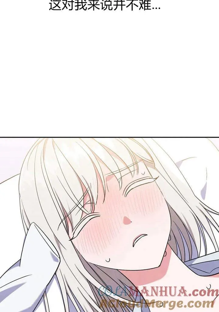 第9话80