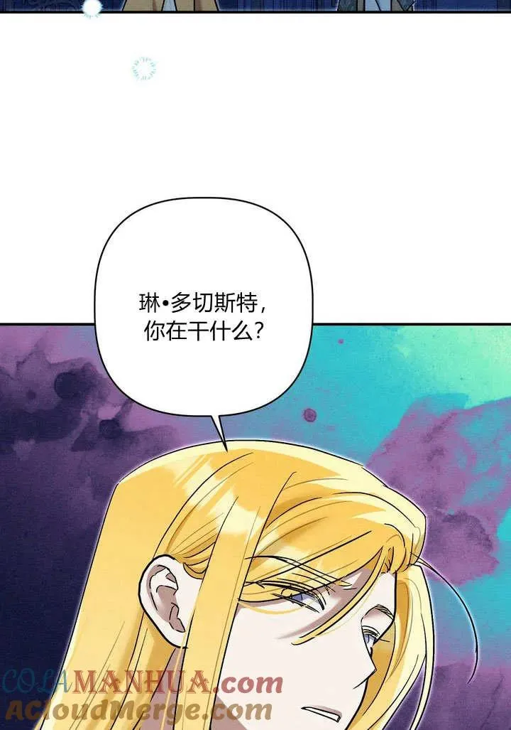 第30话44