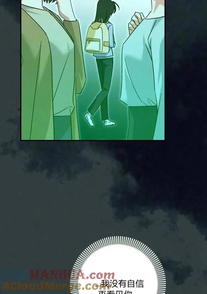 第34话42