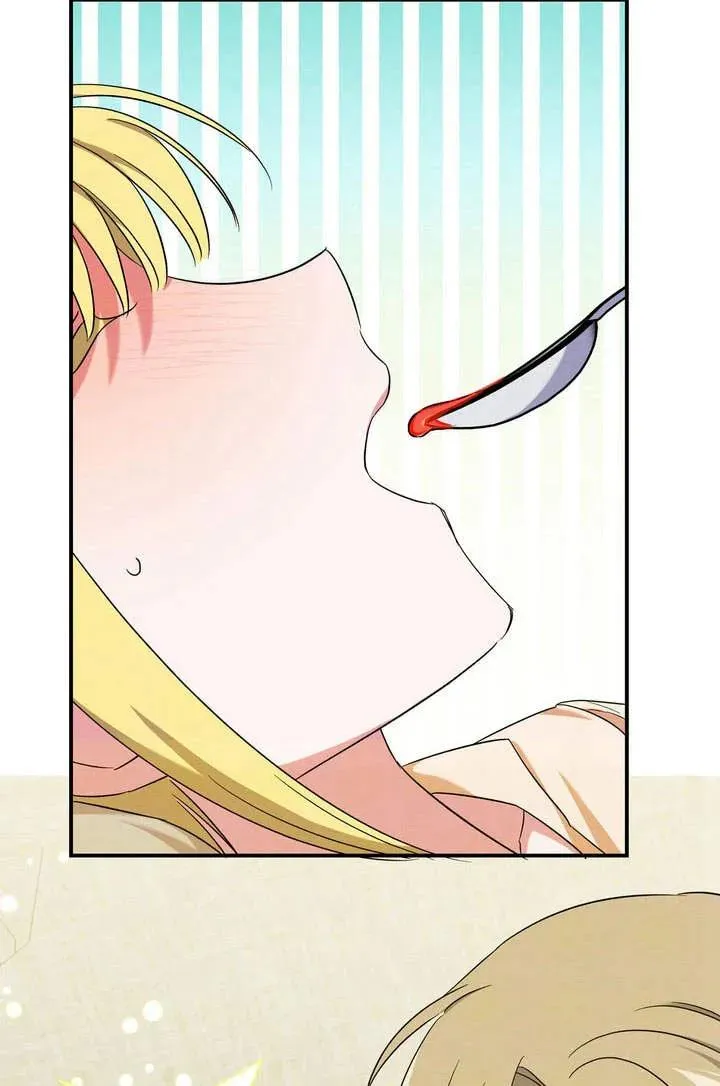 第11话46
