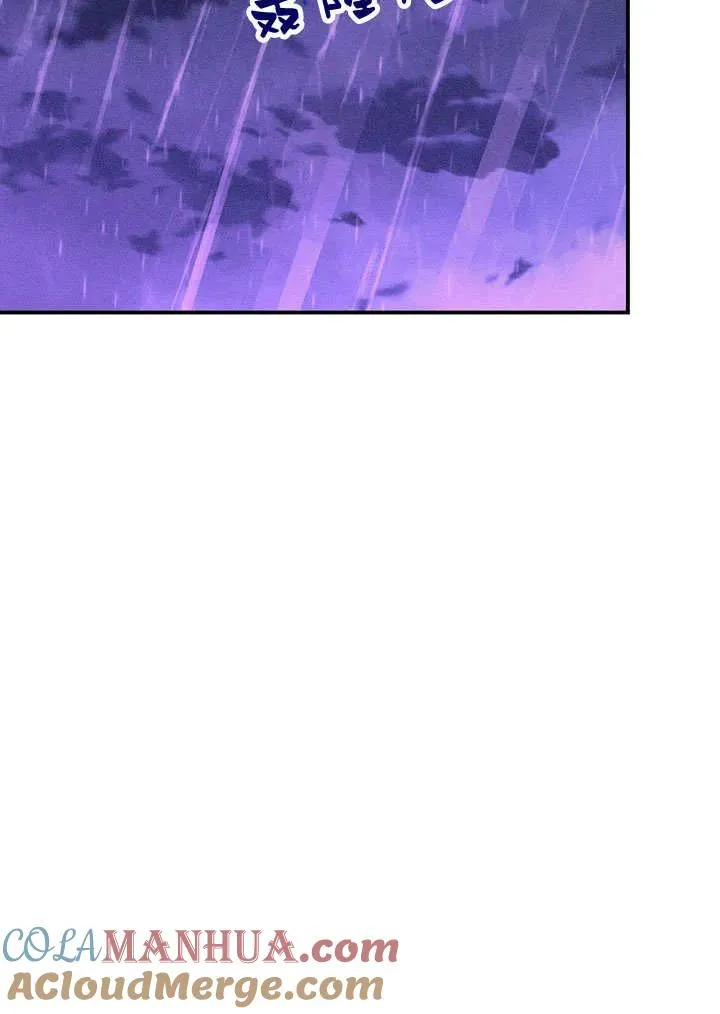 第31话60