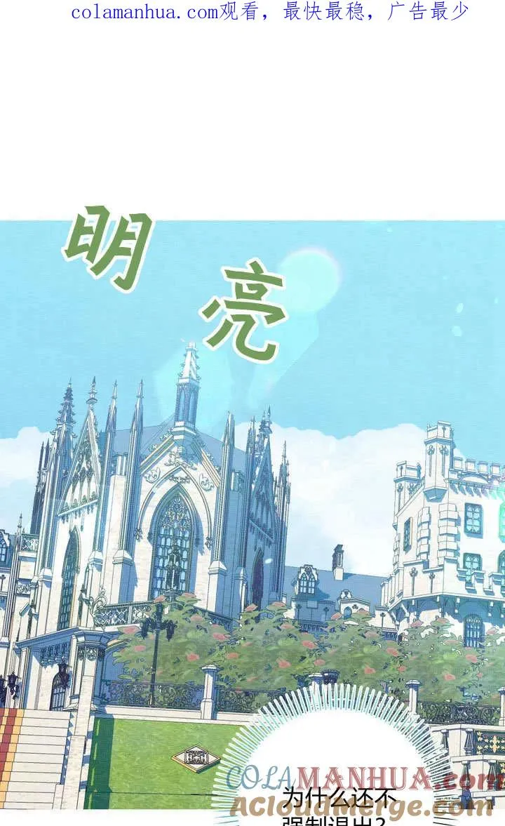 第35话0