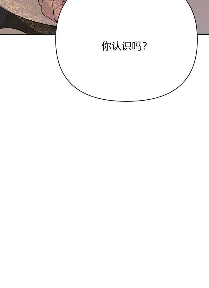 第15话38