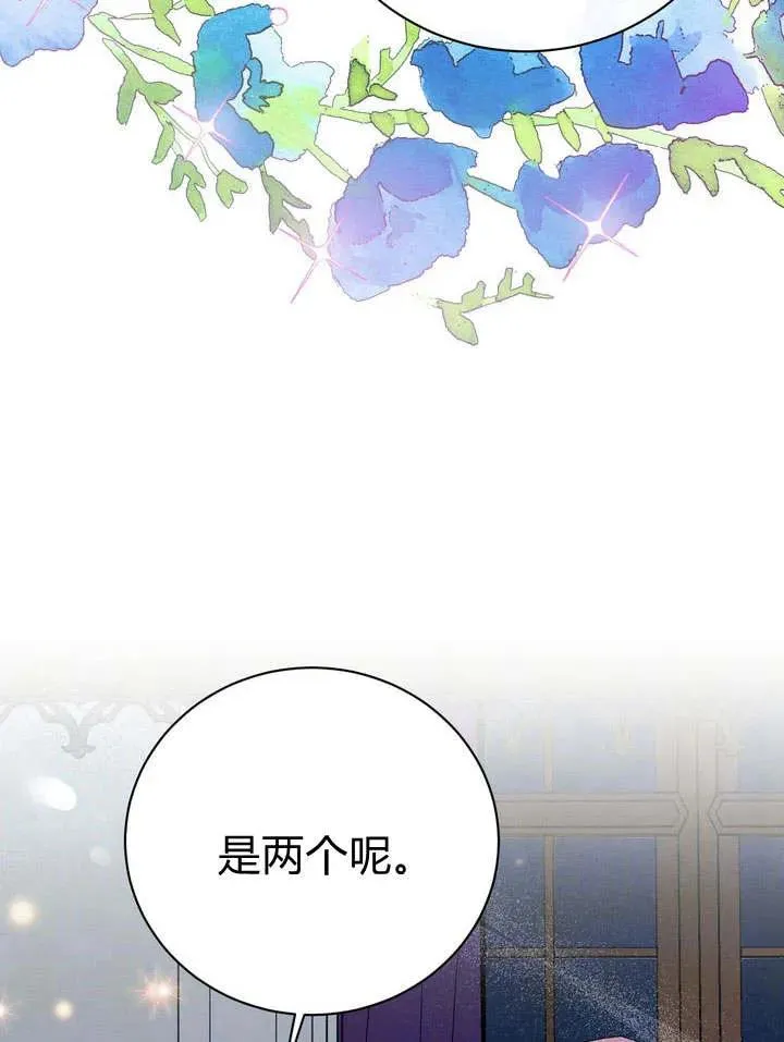 第8话26