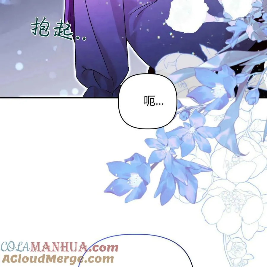 第39话36