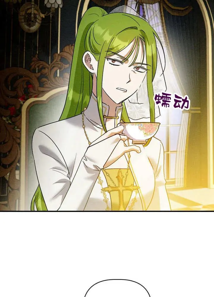 第31话32