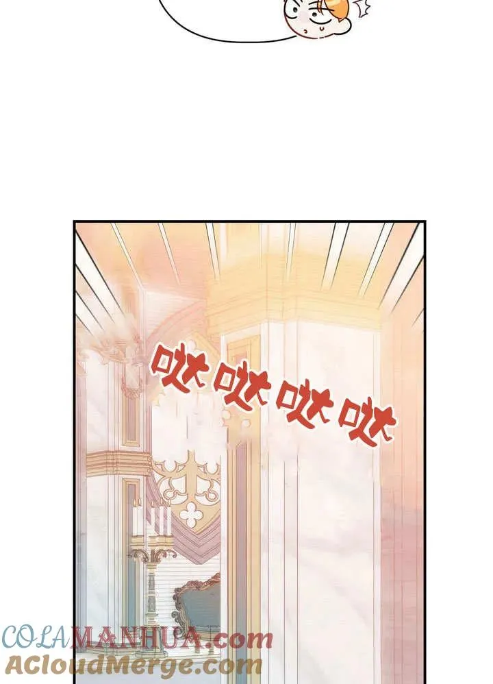 第23话68
