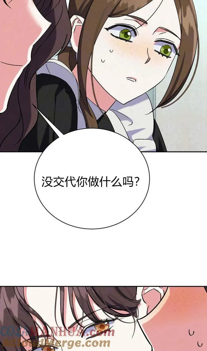 第8话60