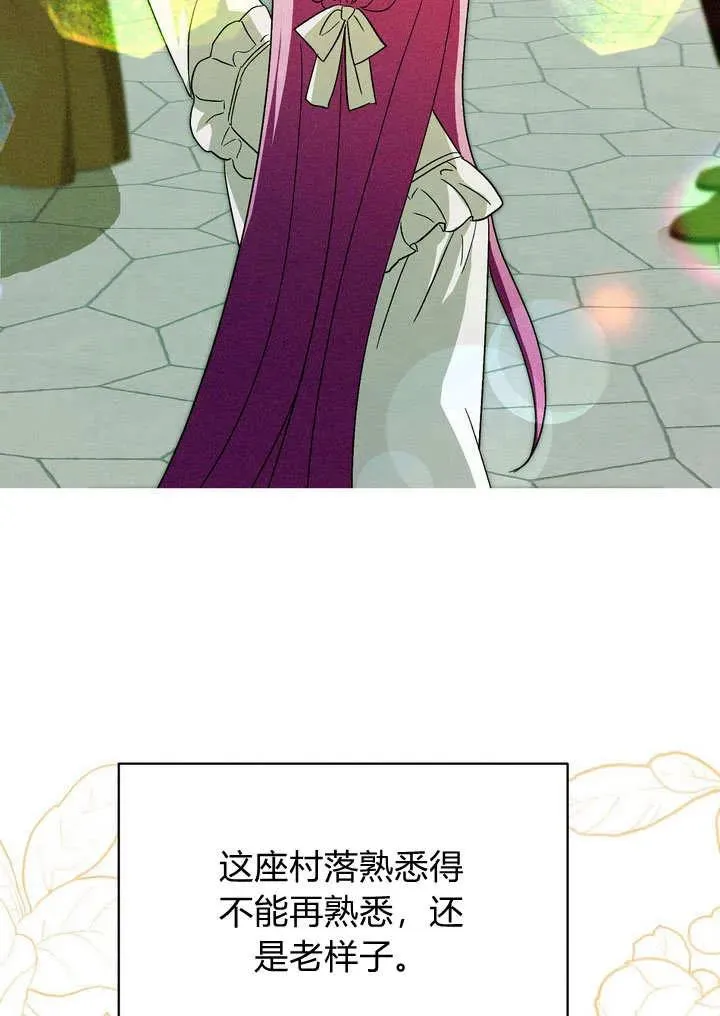 第24话46