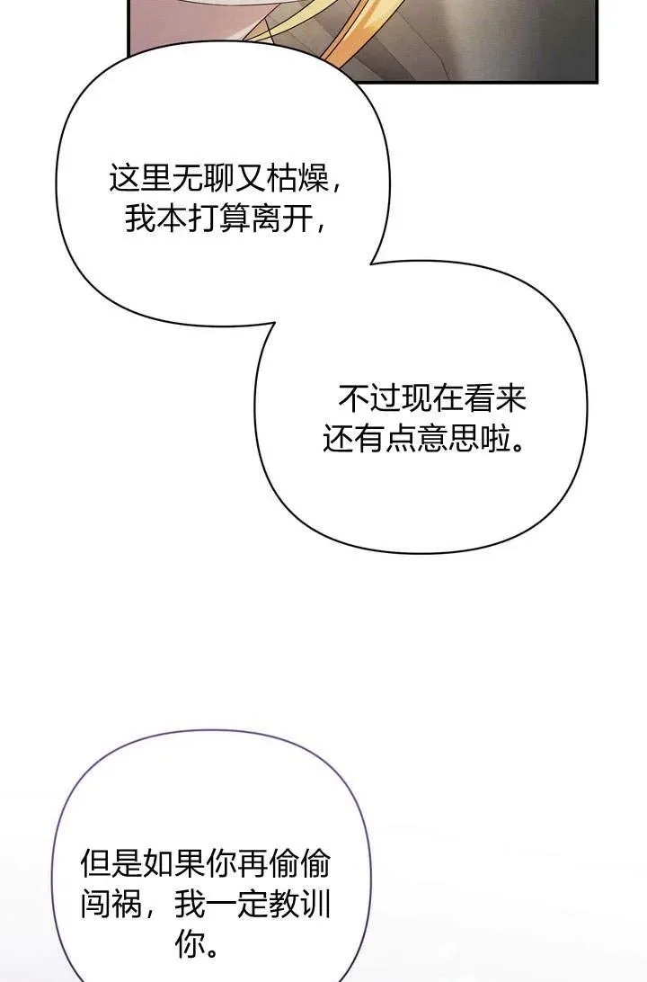 第15话65