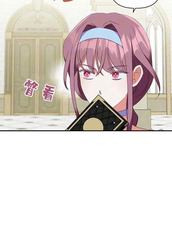 第18话77
