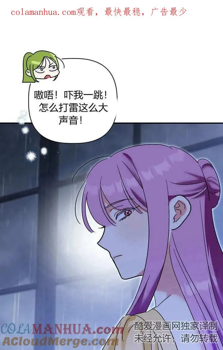 第31话0