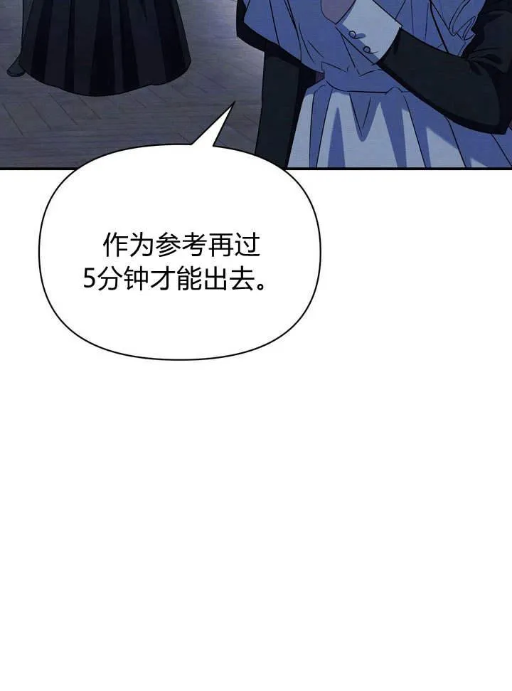 第14话65