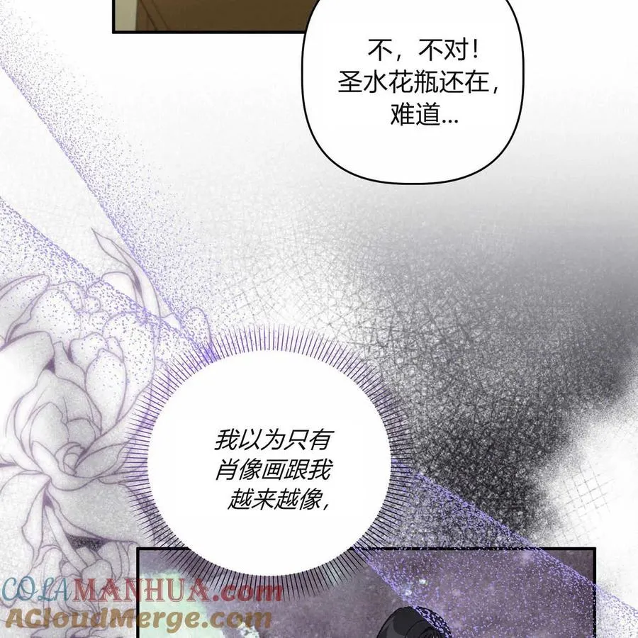 第39话56