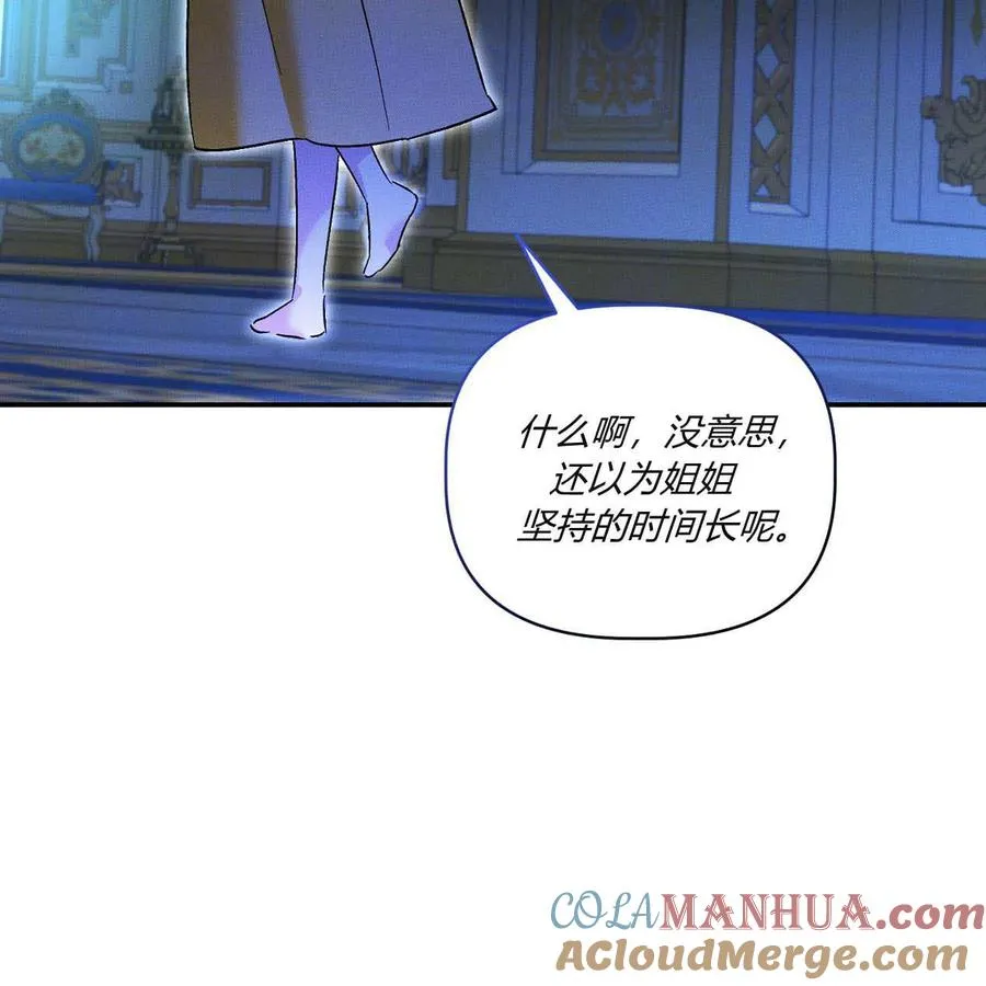 第39话24
