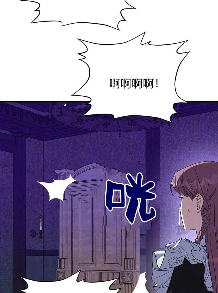 第14话55