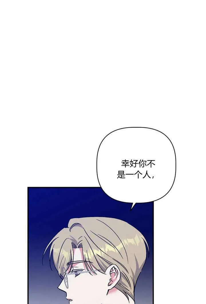 第34话10
