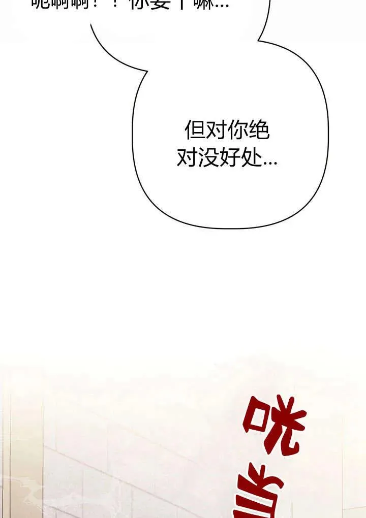 第22话26