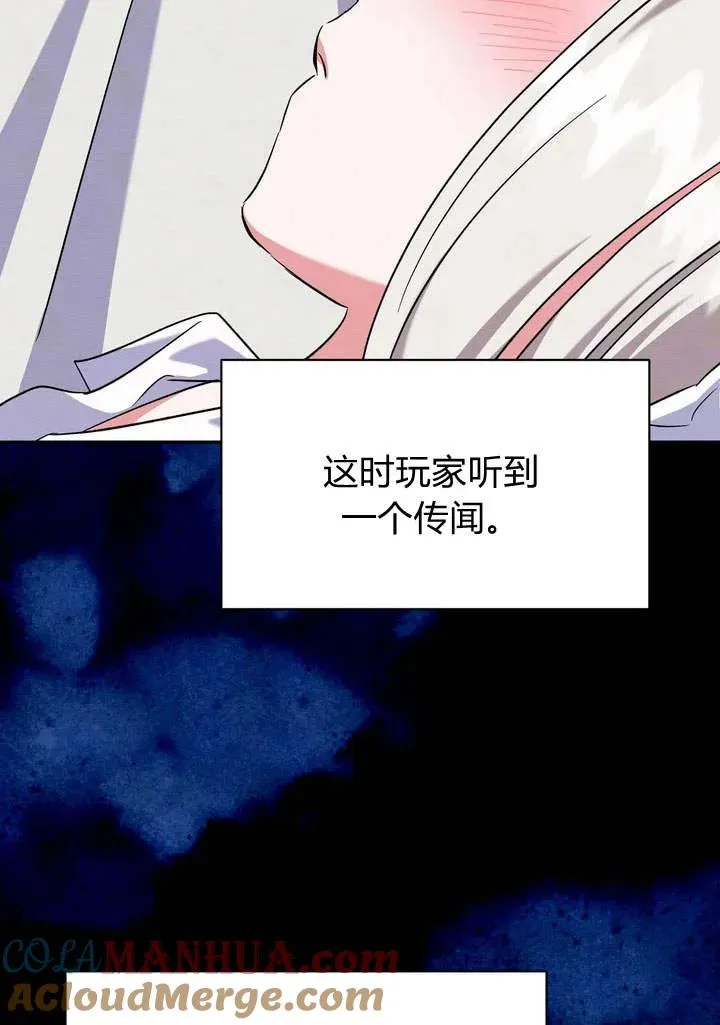 第9话72