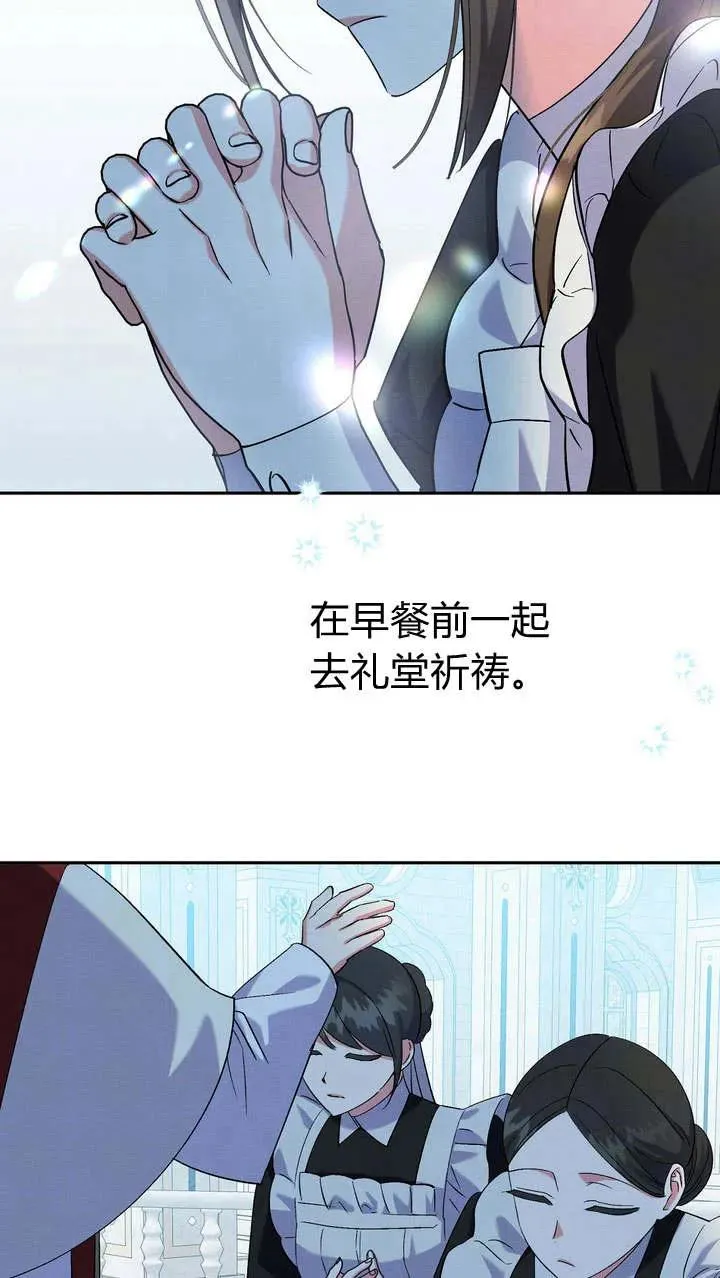 第8话50