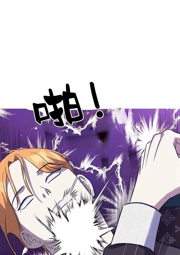 第13话26