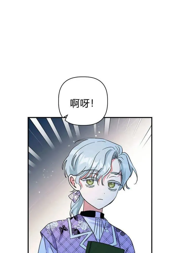 第23话55