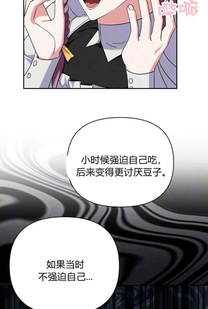 第10话10