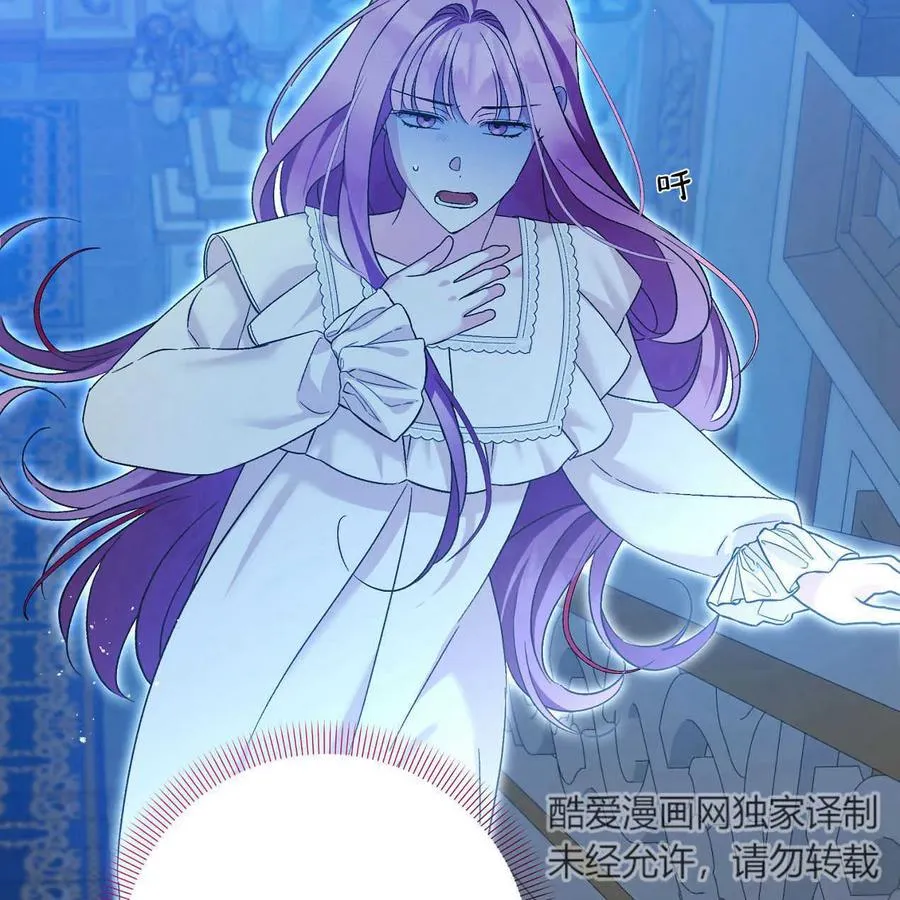 第39话11