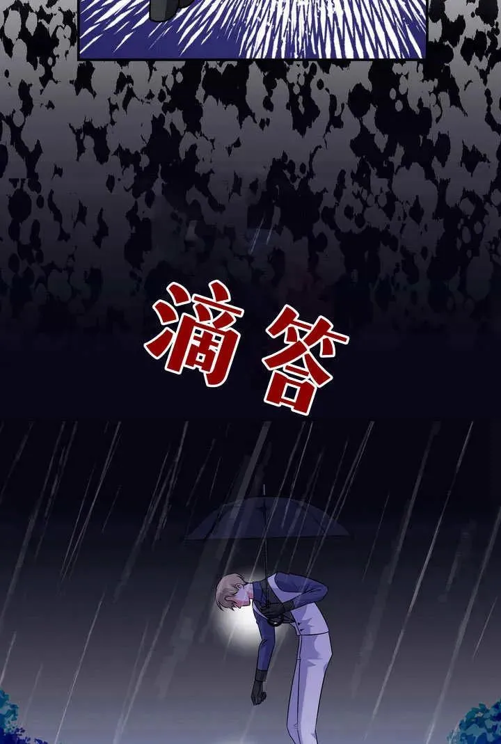 第32话38