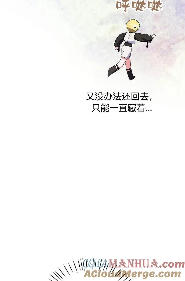 第15话48