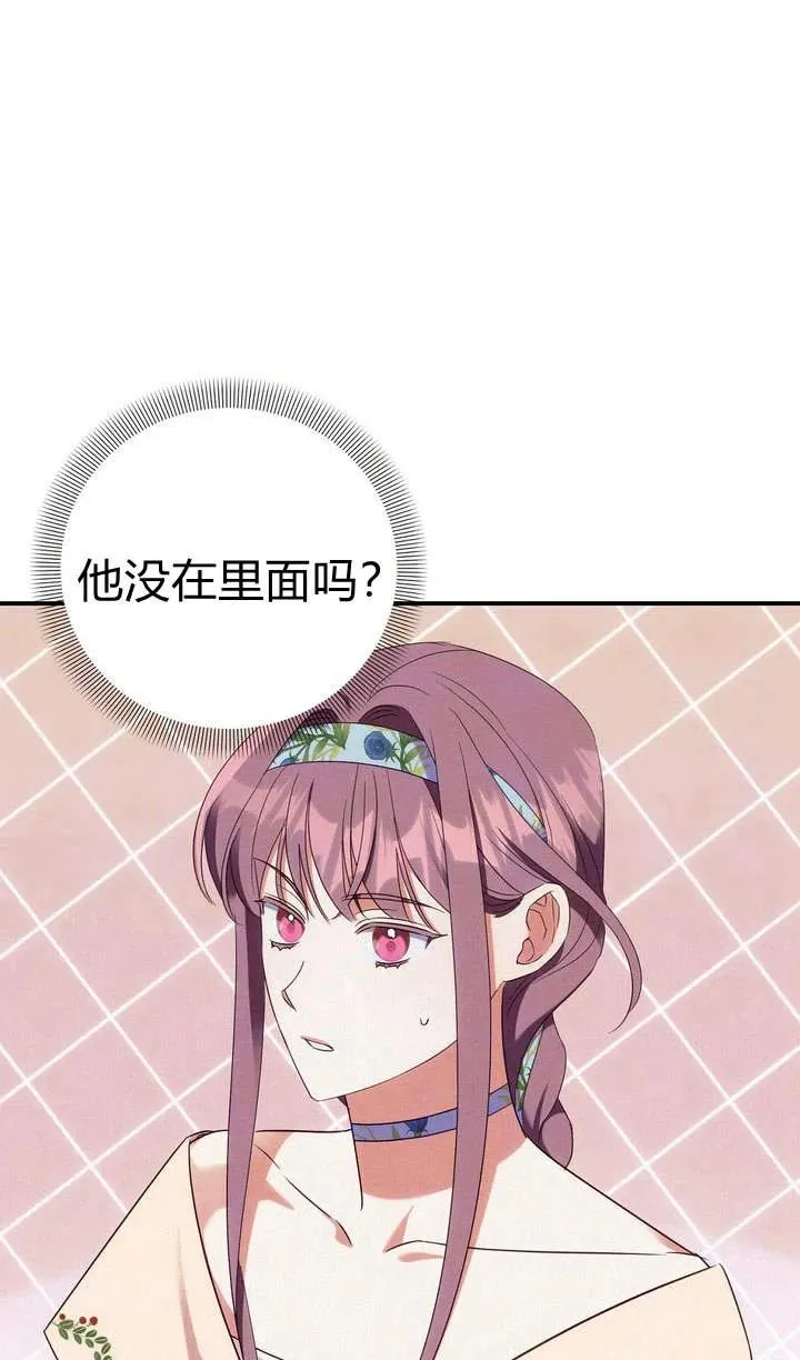 第17话55