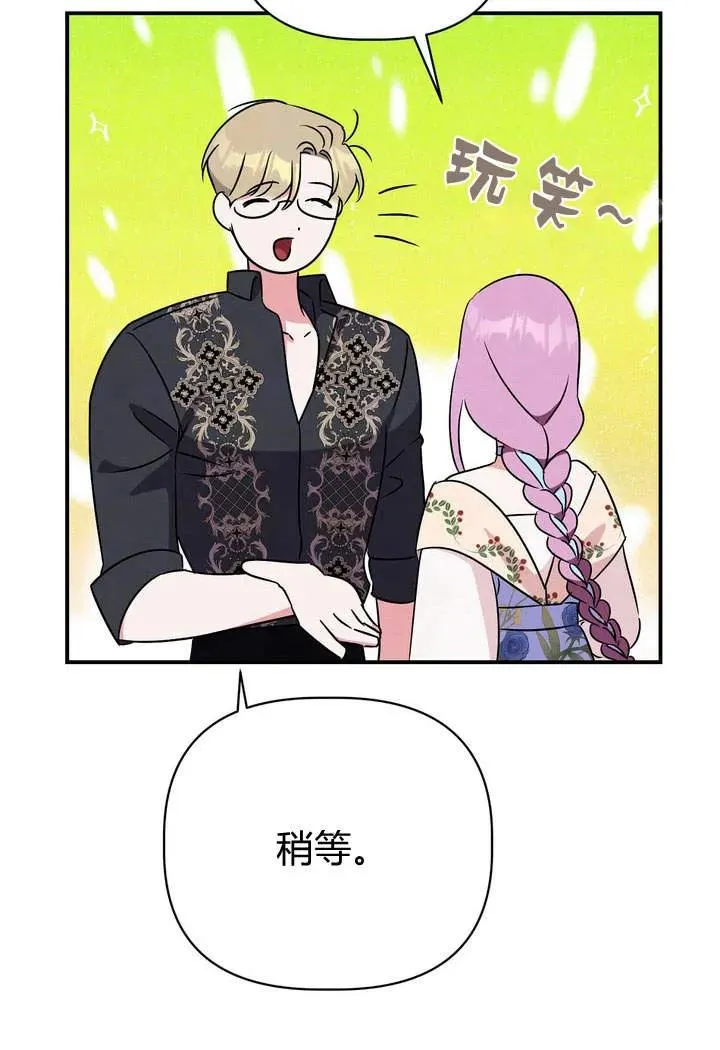 第19话95