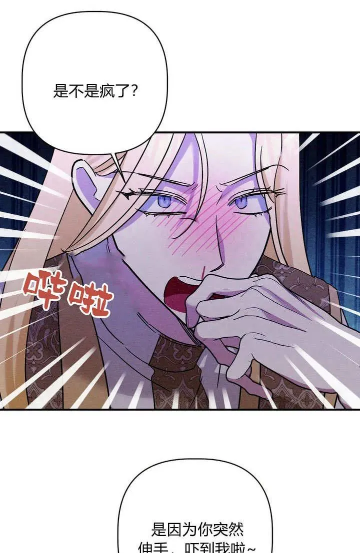 第28话93
