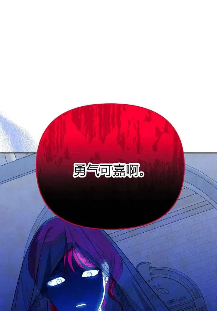 第10话53