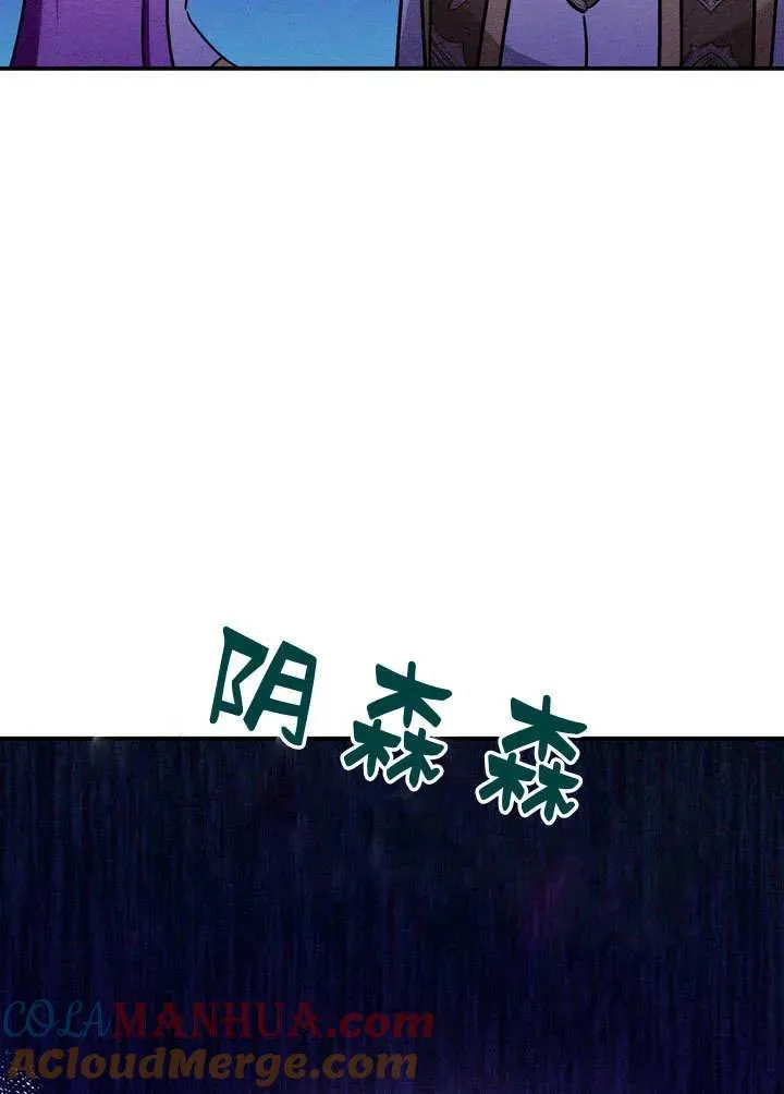 第28话64