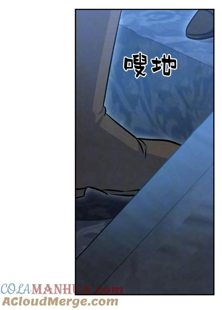 第14话100