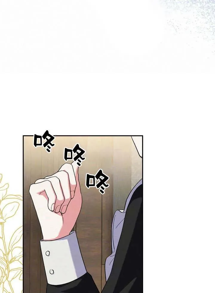 第8话82