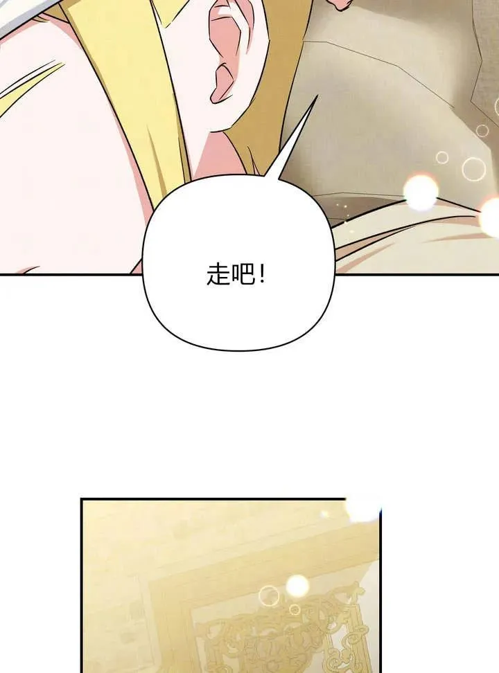 第11话99